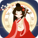 古代人生国际服