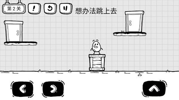 茶叶蛋大冒险无广告免费