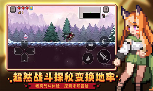 无限深渊内置功能菜单