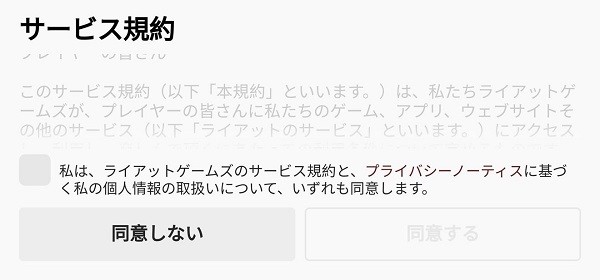 TFT云顶之弈国际版