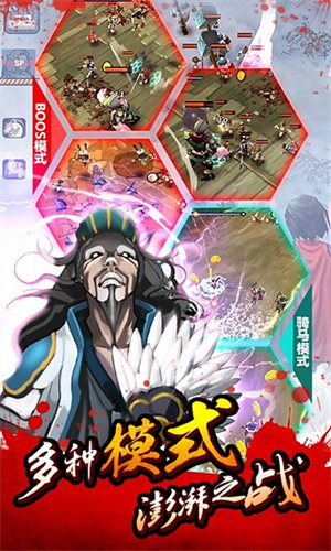亡灵杀手(无限曲玉版)