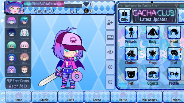 Gacha Star完整版