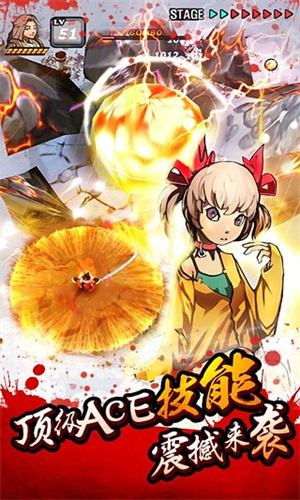亡灵杀手(无限曲玉版)