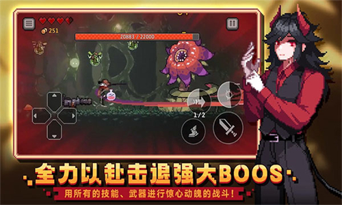 无限深渊内置功能菜单