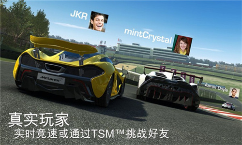 真实赛车3北美服无限金币