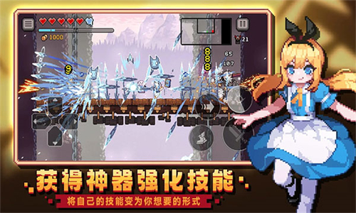 无限深渊内置功能菜单