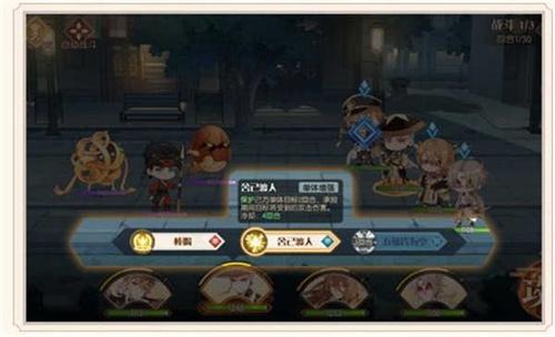 食物语国际服正版