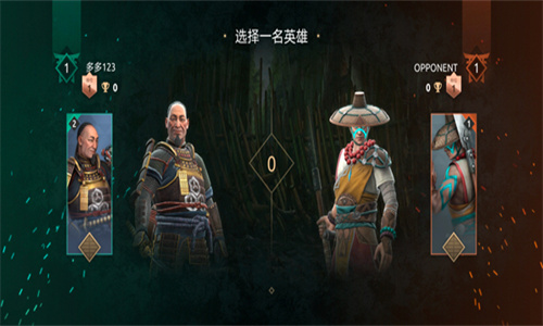 暗影格斗4内置菜单版