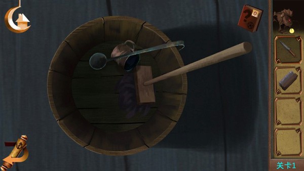密室逃脱绝境系列2海盗船