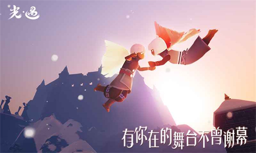 光遇空巢全物品解锁版
