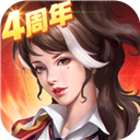 末日血战无限资源版