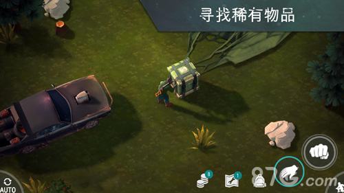 地球末日生存联机版游戏