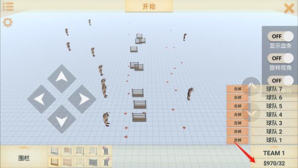 动物战争模拟器国际服