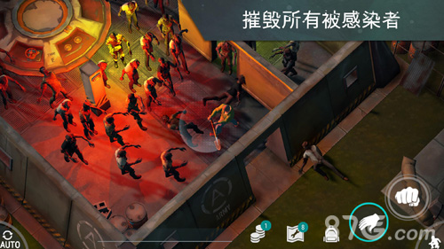 地球末日生存联机版游戏