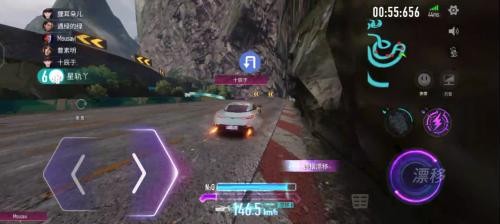 王牌竞速最新版