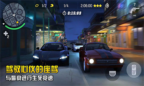 孤胆车神新奥尔良手机版