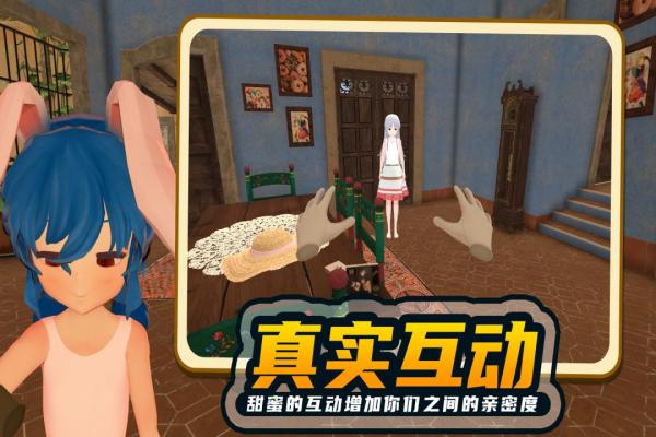 小忍计划正版下载无广告