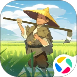 这城有良田无限金币版手游
