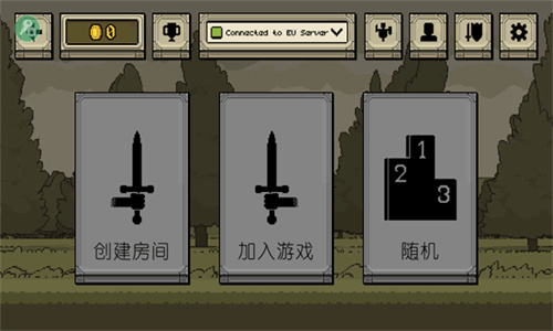 该死的混蛋全武器无限金币