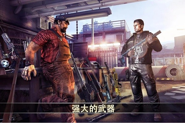 死亡扳机2离线版