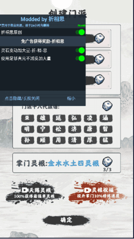 16878362682394.png