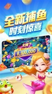 时光娱乐手机版官网版