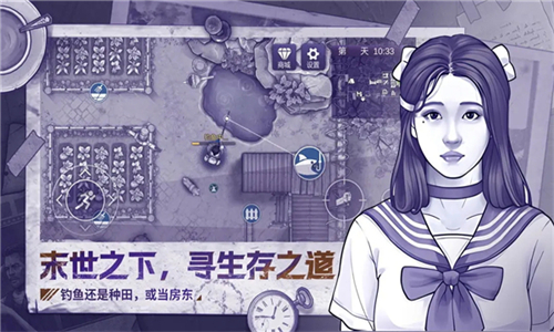 阿瑞斯病毒2内置无敌悬浮窗