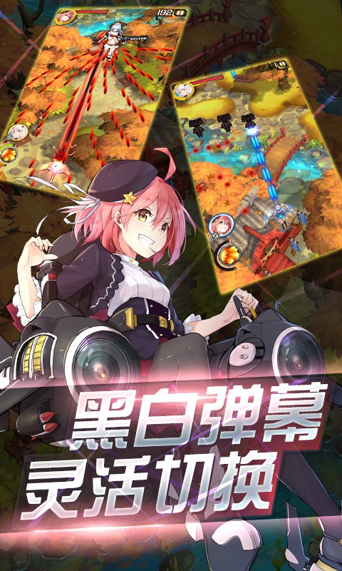超次元战姬无限钻石