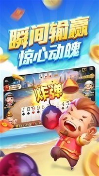 时光娱乐手机版官网版
