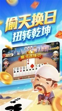 时光娱乐手机版官网版