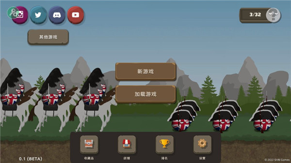 波兰球之战中文最新版
