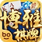博雅德州扑克官方版
