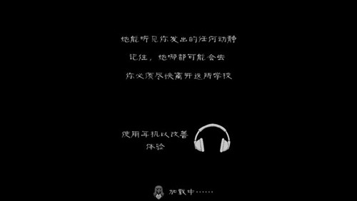 恐怖修女1.1.8万圣节版本新手攻略4