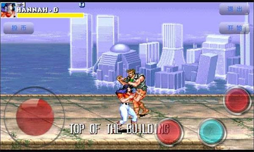 恐龙快打无限币版安卓版