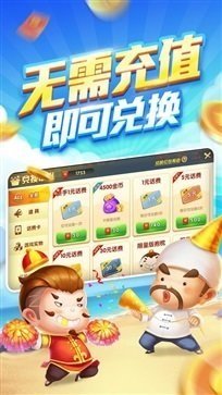 时光娱乐手机版官网版