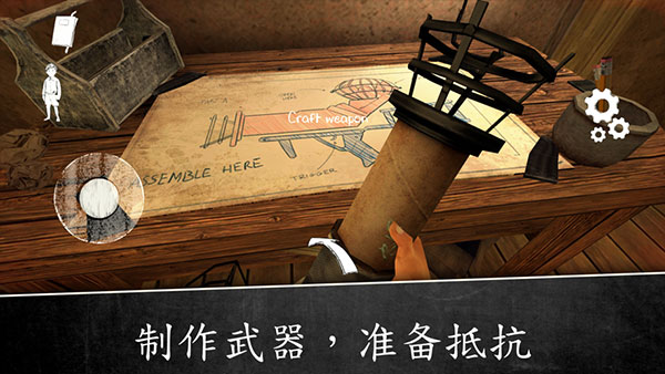 恐怖修女2无广告
