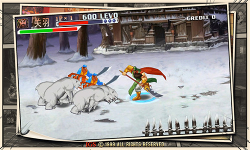三国战纪2无限气版本