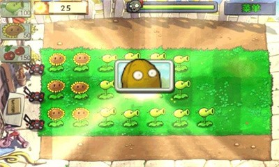 植物大战僵尸1完整版中文版