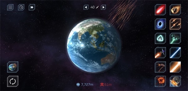 星球毁灭模拟器去广告版
