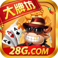 大牌坊棋牌苹果版