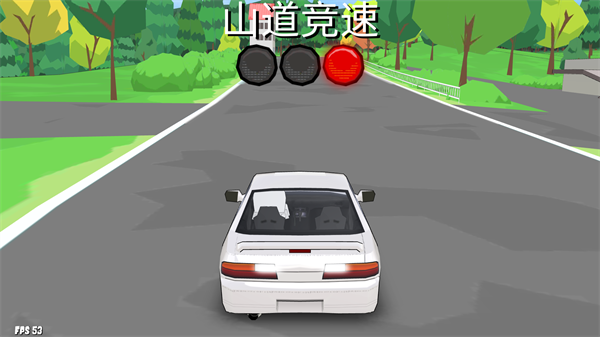 FR Legends无限金币修改版下载安装(FR传奇)