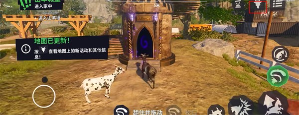 模拟山羊3中文版