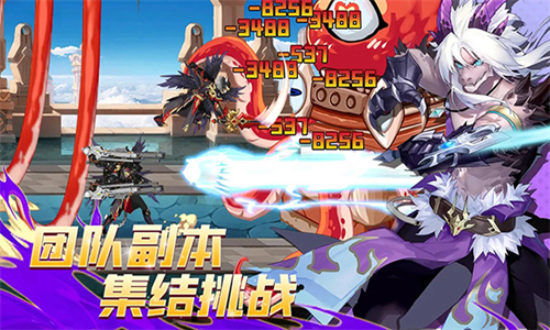 动物大联盟免广告版