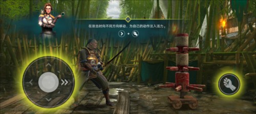暗影格斗4手游