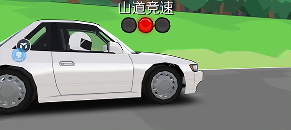 FR Legends无限金币修改版下载安装(FR传奇)