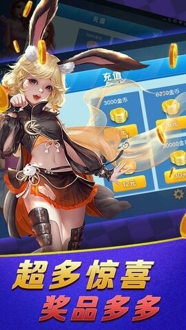 千鸟棋牌官网地址
