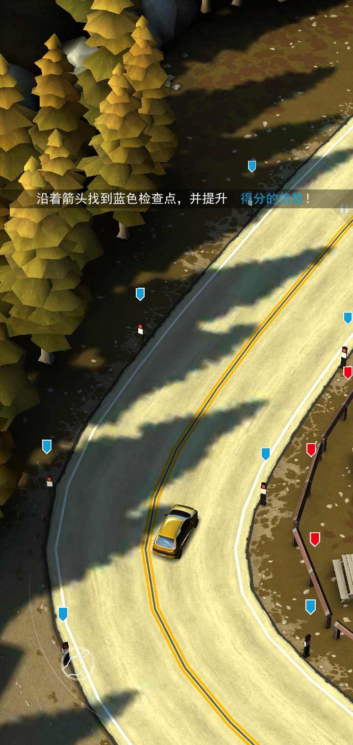飙车飞盗无限金币