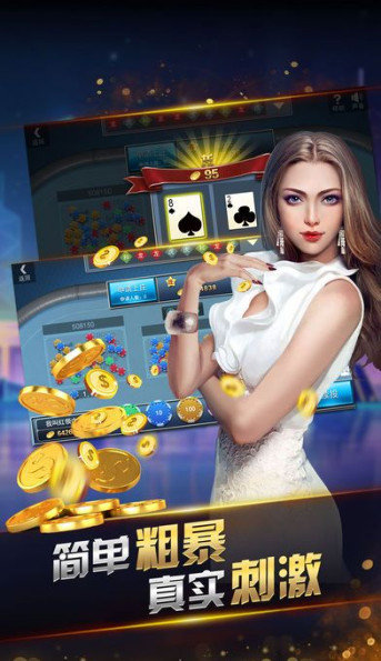 一目棋牌老版本