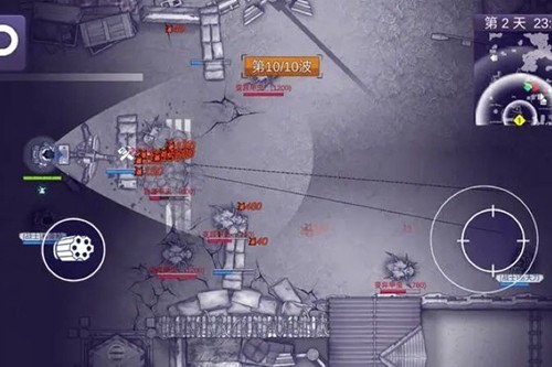 阿瑞斯病毒2内置功能菜单最新版