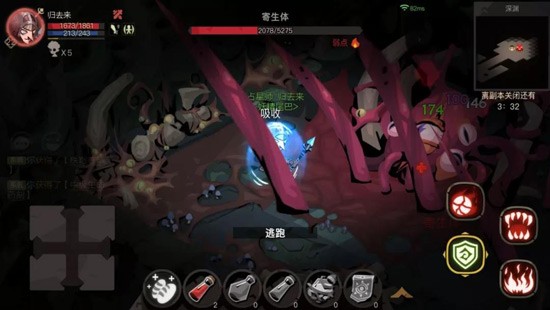 贪婪洞窟华为版
